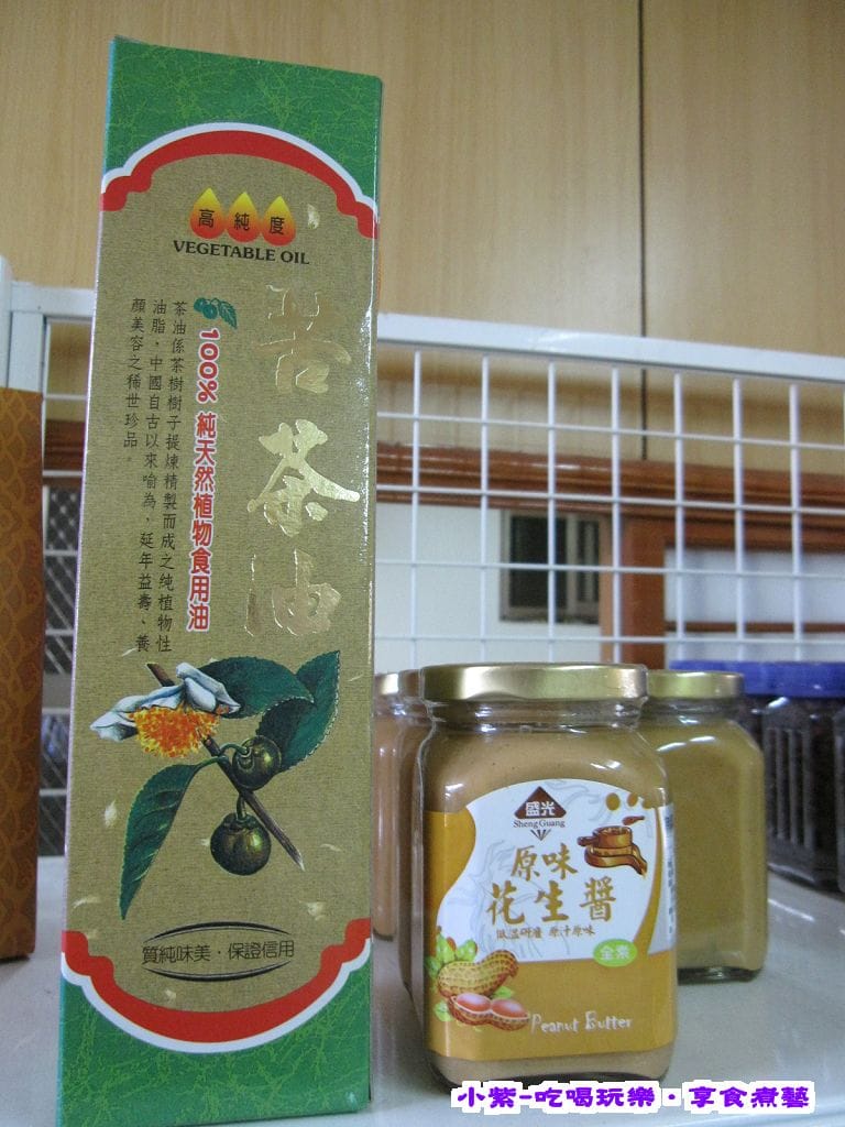 苦茶油.jpg