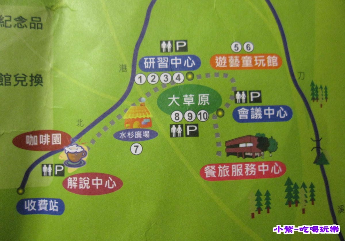 215木文化節闖關.jpg 215木文化節闖關.jpg