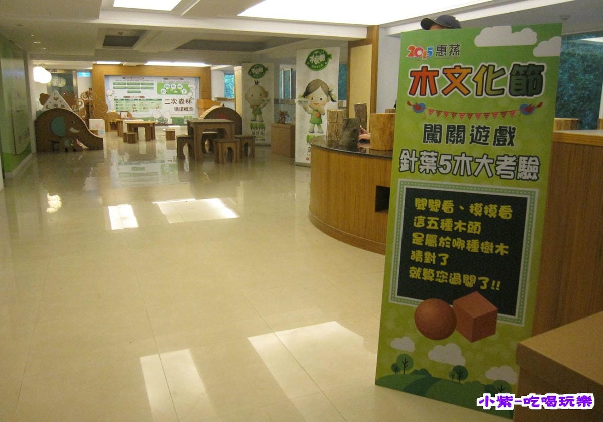 4 R樓.jpg 4 R樓.jpg
