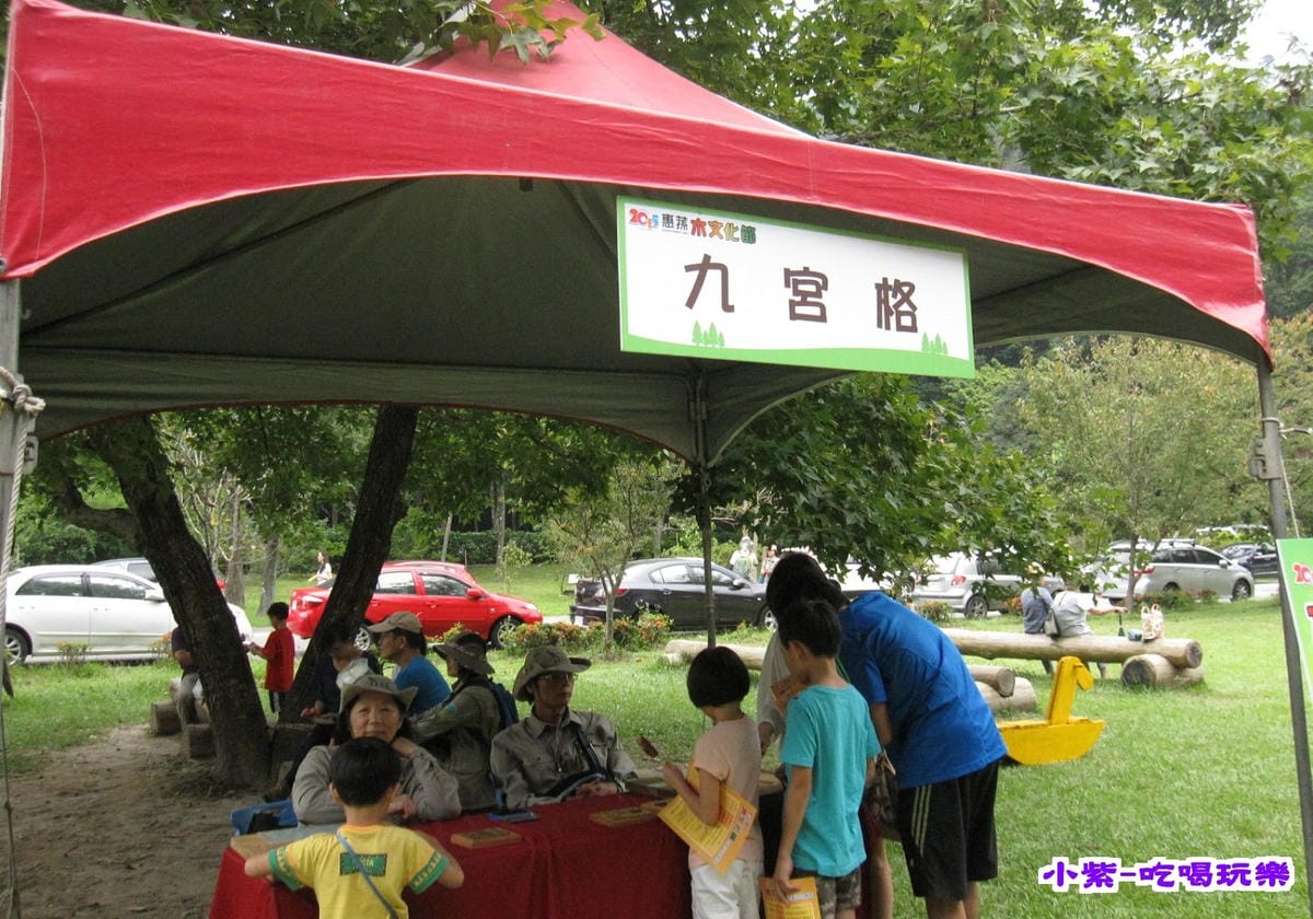 8 九宮格.jpg 8 九宮格.jpg
