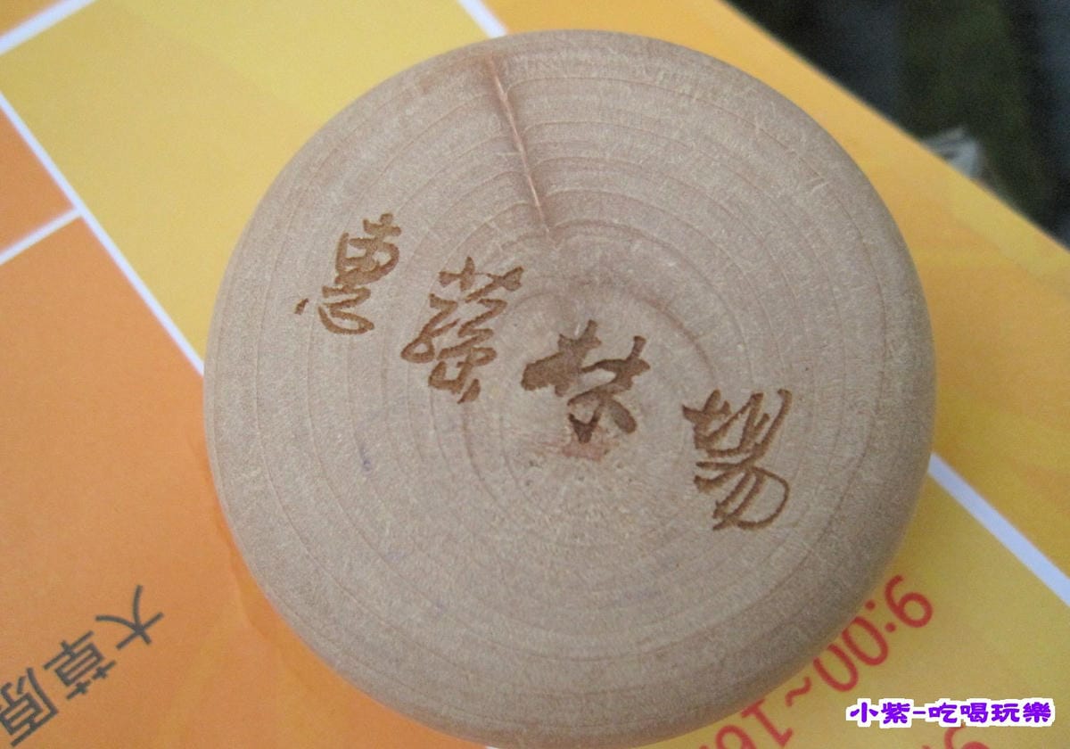 溜溜球.jpg 溜溜球.jpg