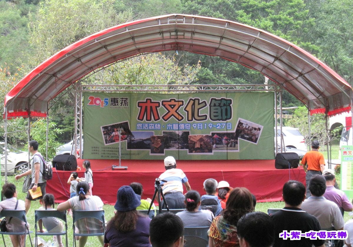2015活動主舞台 (1).jpg 2015活動主舞台 (1).jpg