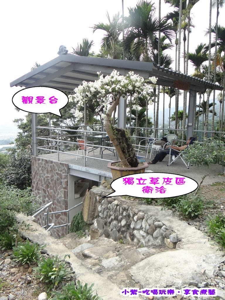 獨立區衛浴.jpg