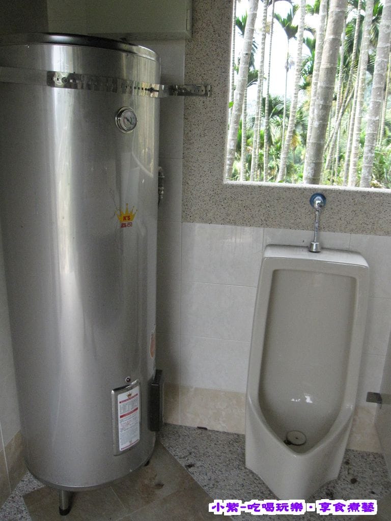 小便斗.jpg