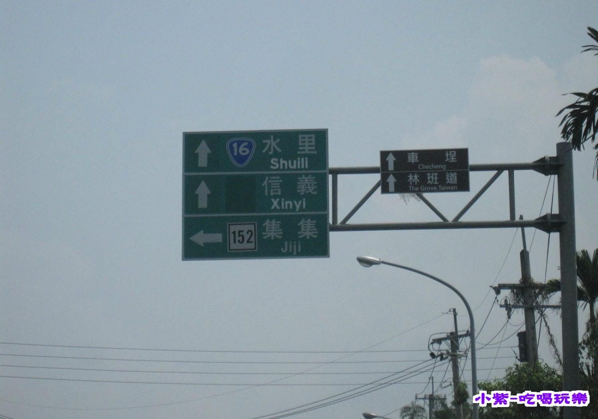 台16往水里.jpg