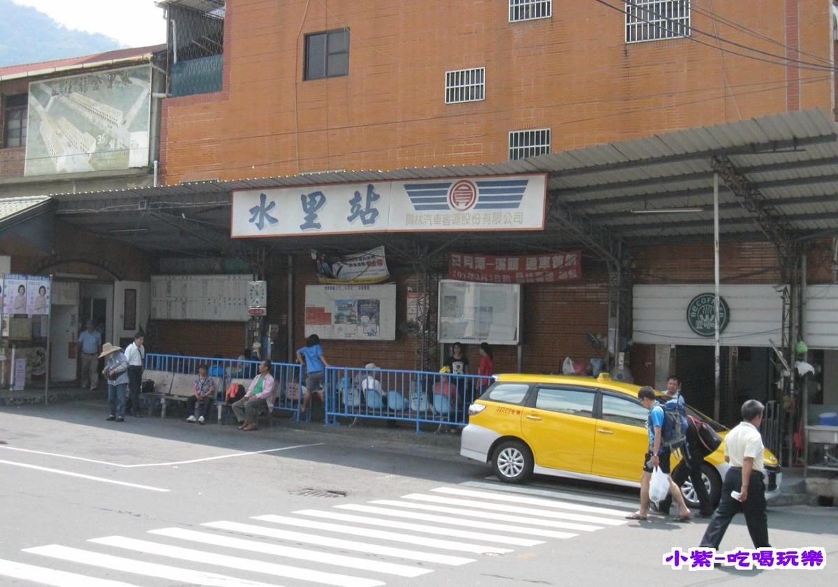員林客運水里站.jpg