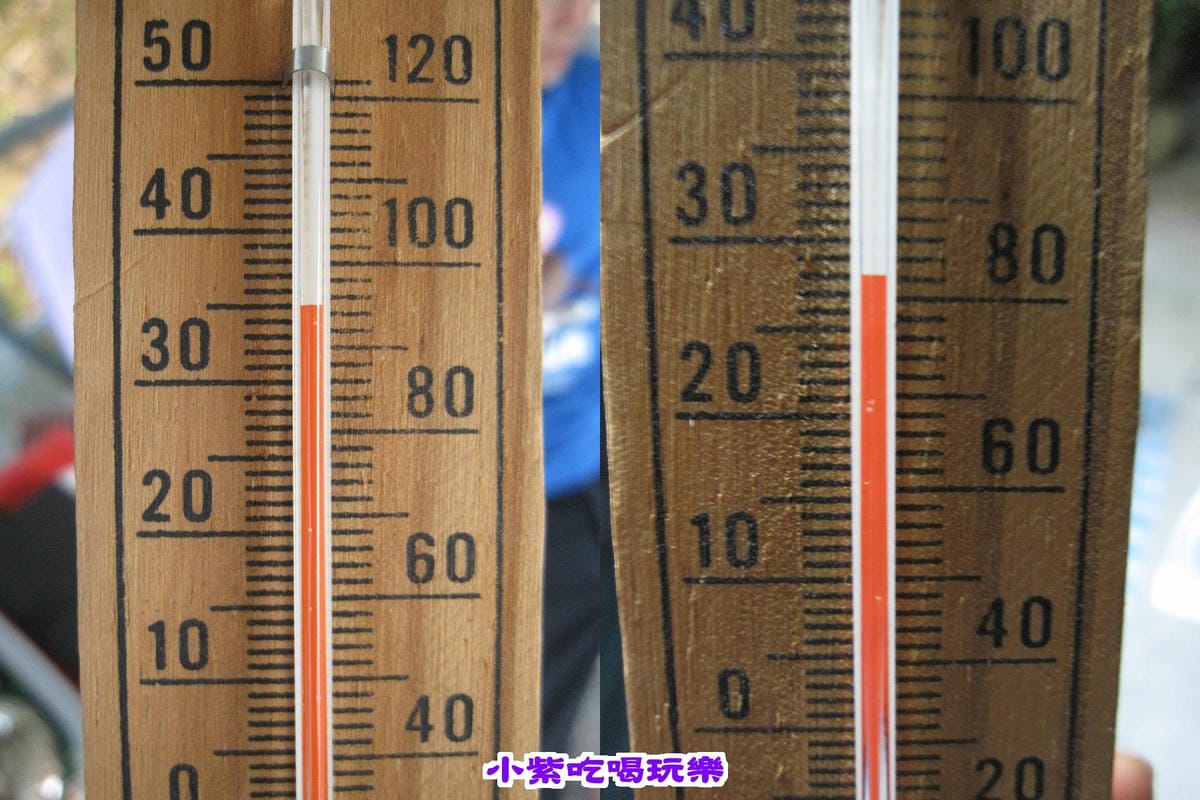 9.12溫度.jpg