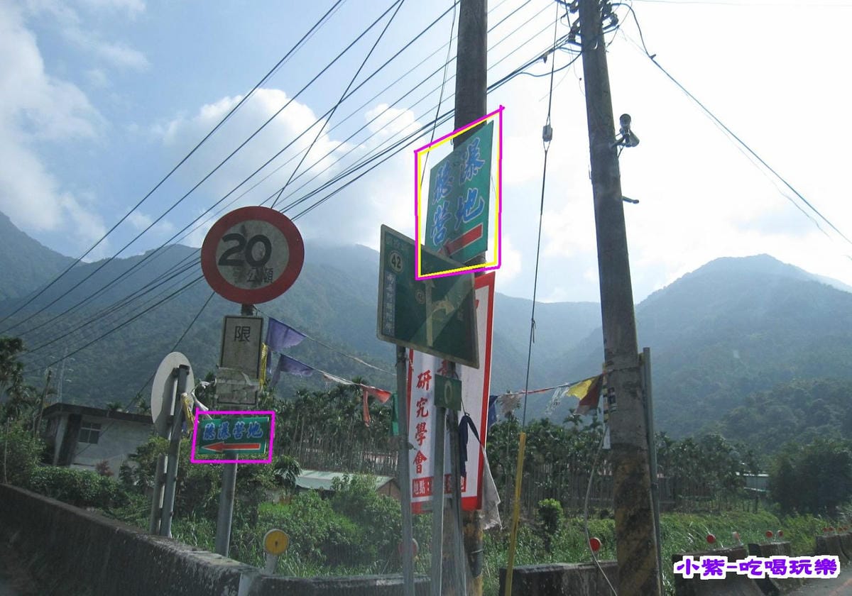 (13)過小橋.jpg (13)過小橋.jpg