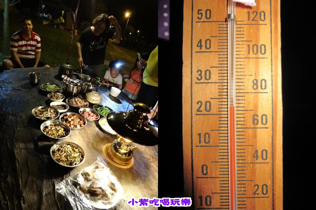 涼爽共餐時間.jpg 涼爽共餐時間.jpg