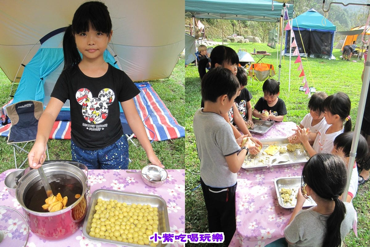 DIY地瓜圓1.jpg DIY地瓜圓1.jpg