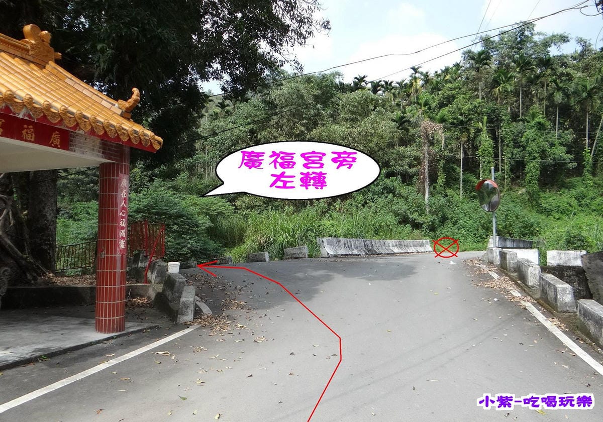 (15-1)廟旁左轉.jpg (15-1)廟旁左轉.jpg