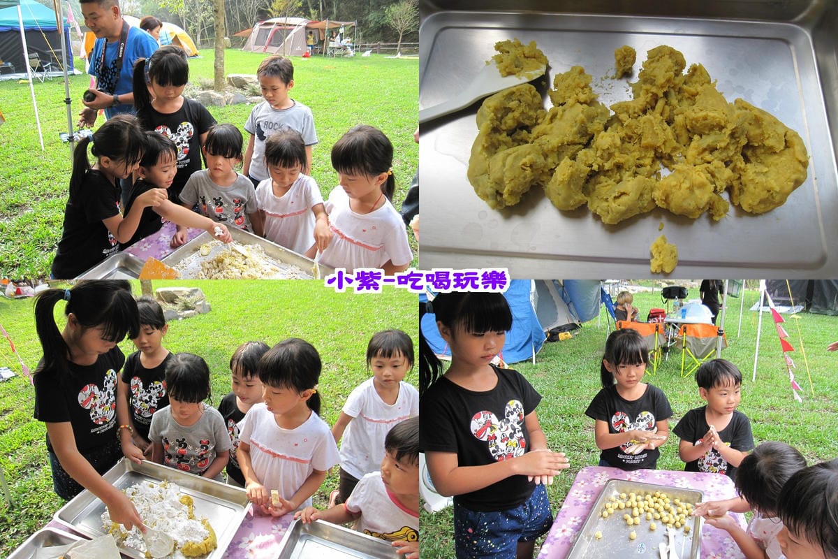 DIY地瓜圓.jpg DIY地瓜圓.jpg