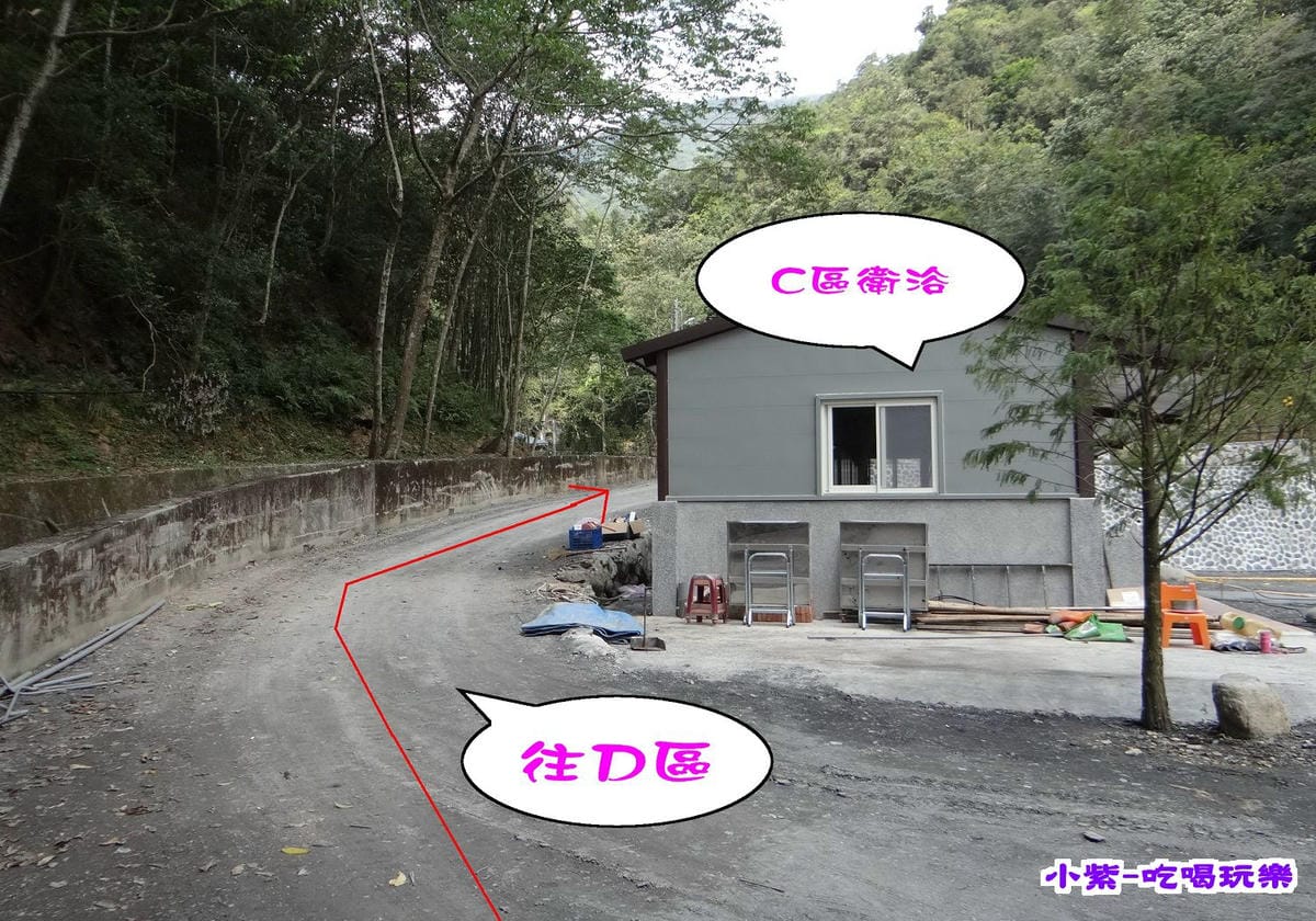 往D區.jpg 往D區.jpg