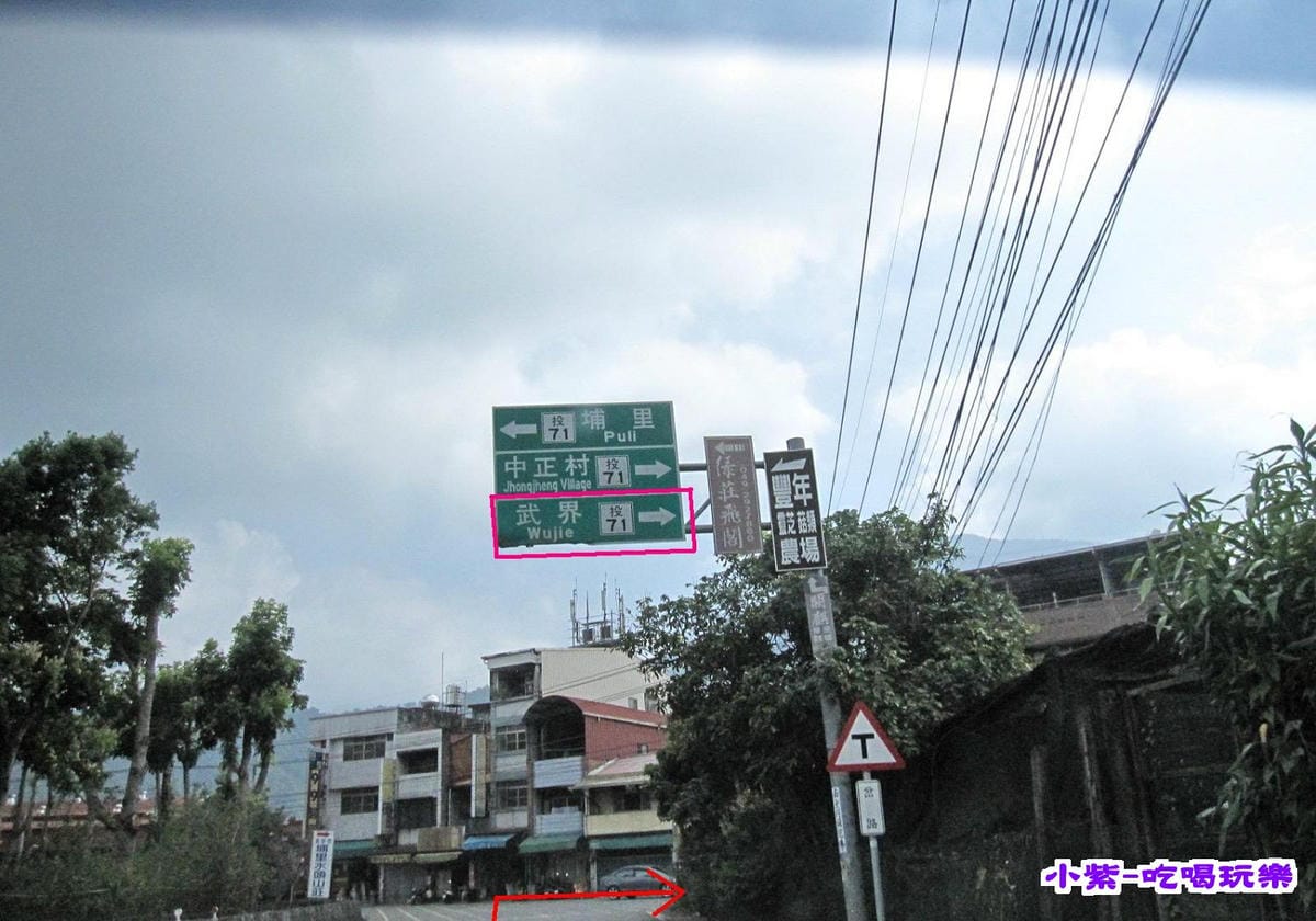 (9)右轉投71.jpg (9)右轉投71.jpg