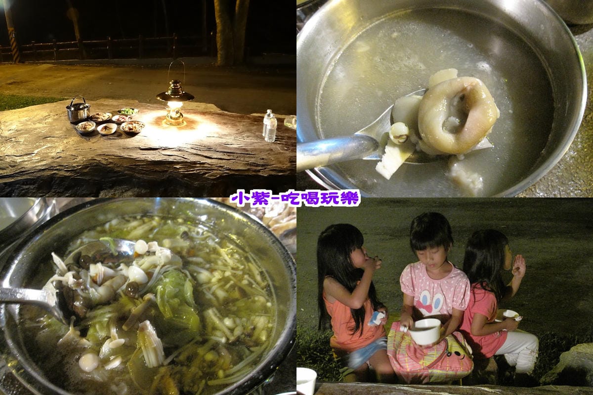 羊肉爐+四神豬腳湯.jpg 羊肉爐+四神豬腳湯.jpg