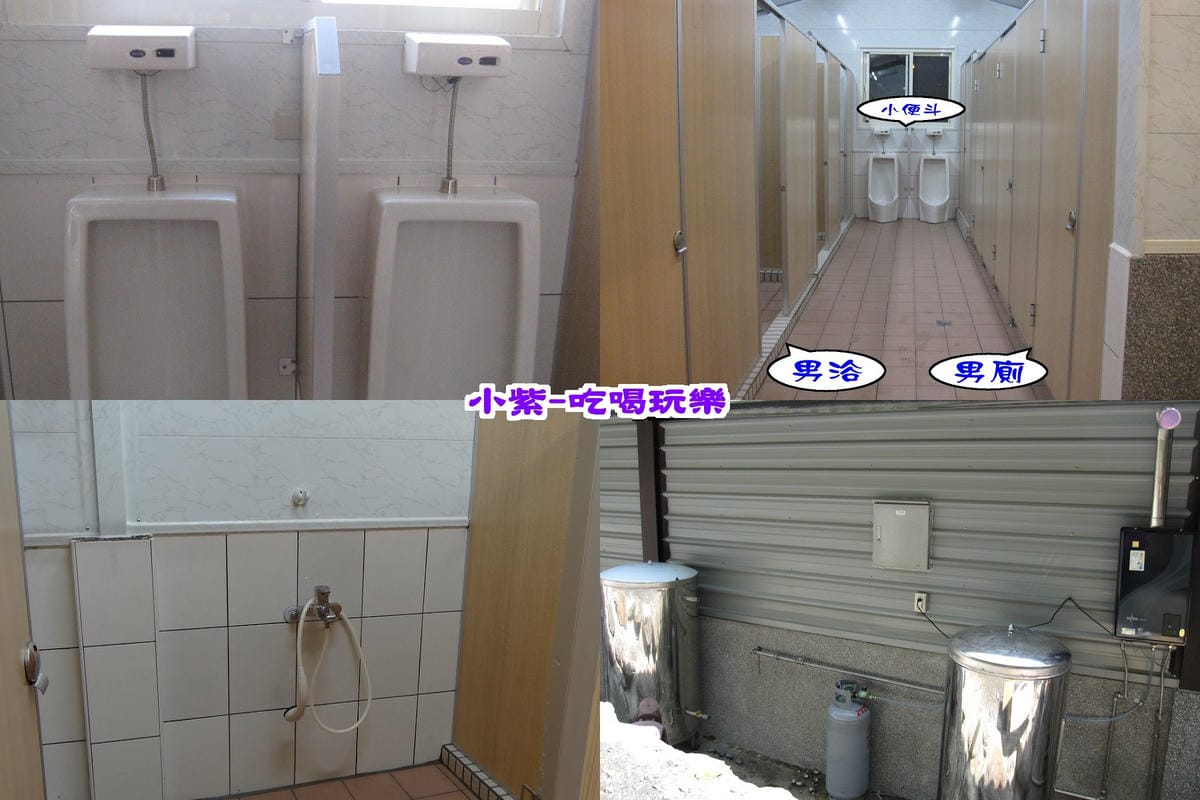 電熱水器.jpg 電熱水器.jpg