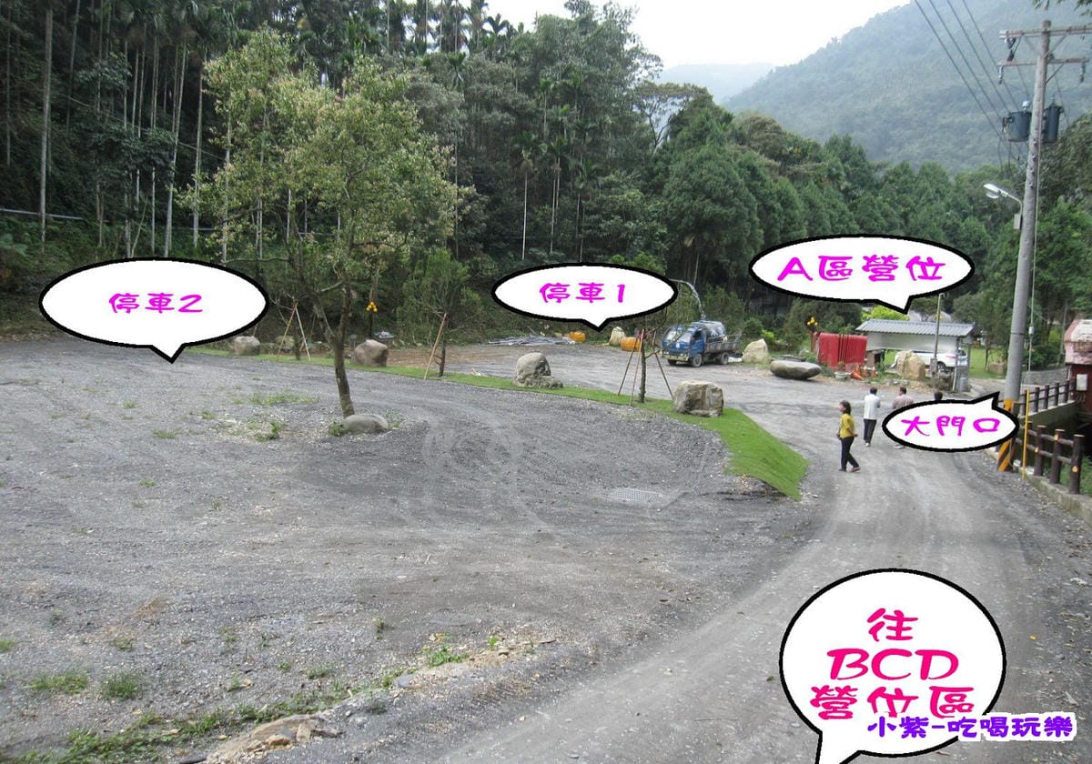 停車場2.jpg 停車場2.jpg