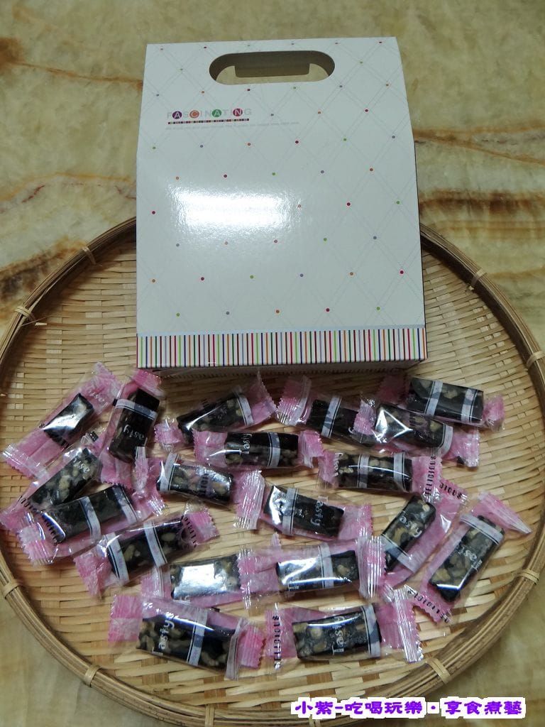 南棗核桃糕 (2).jpg