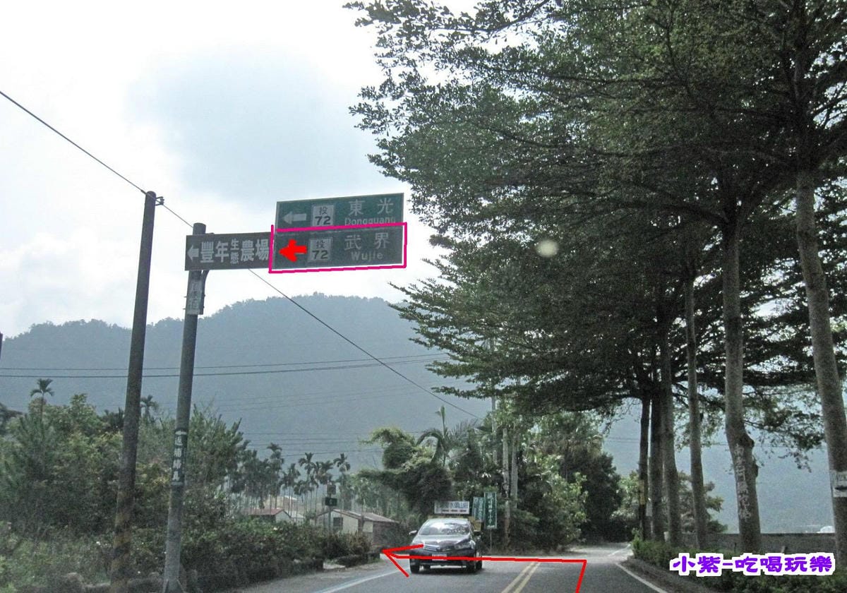 (7)左轉投72.jpg (7)左轉投72.jpg