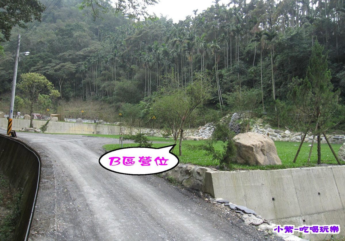 B區草皮營位 (12).jpg B區草皮營位 (12).jpg