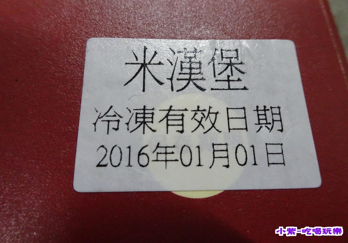 有效期限60天.jpg