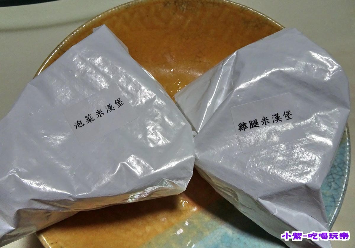 2個微波3分30秒.jpg
