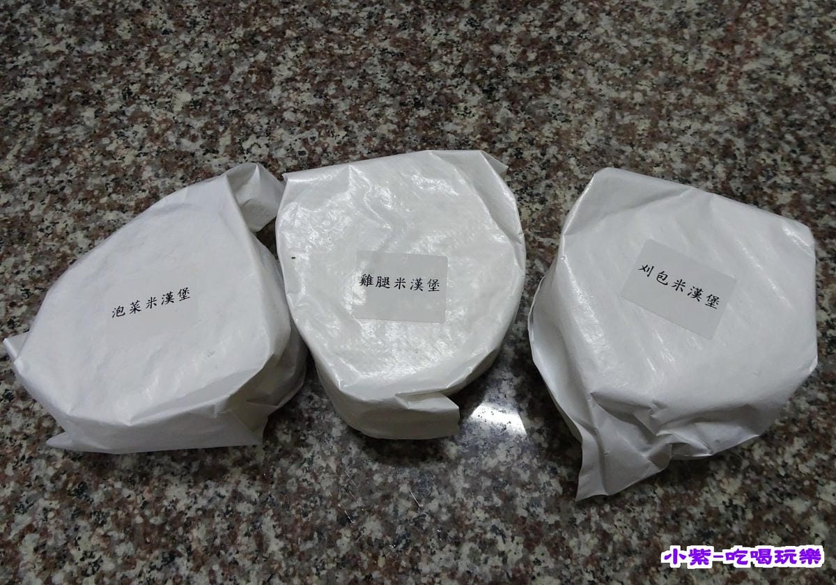 主廚的最愛組.jpg