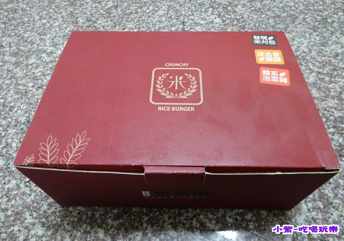 主廚的最愛組 (1).jpg