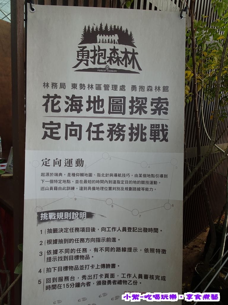 DSC00506.jpg