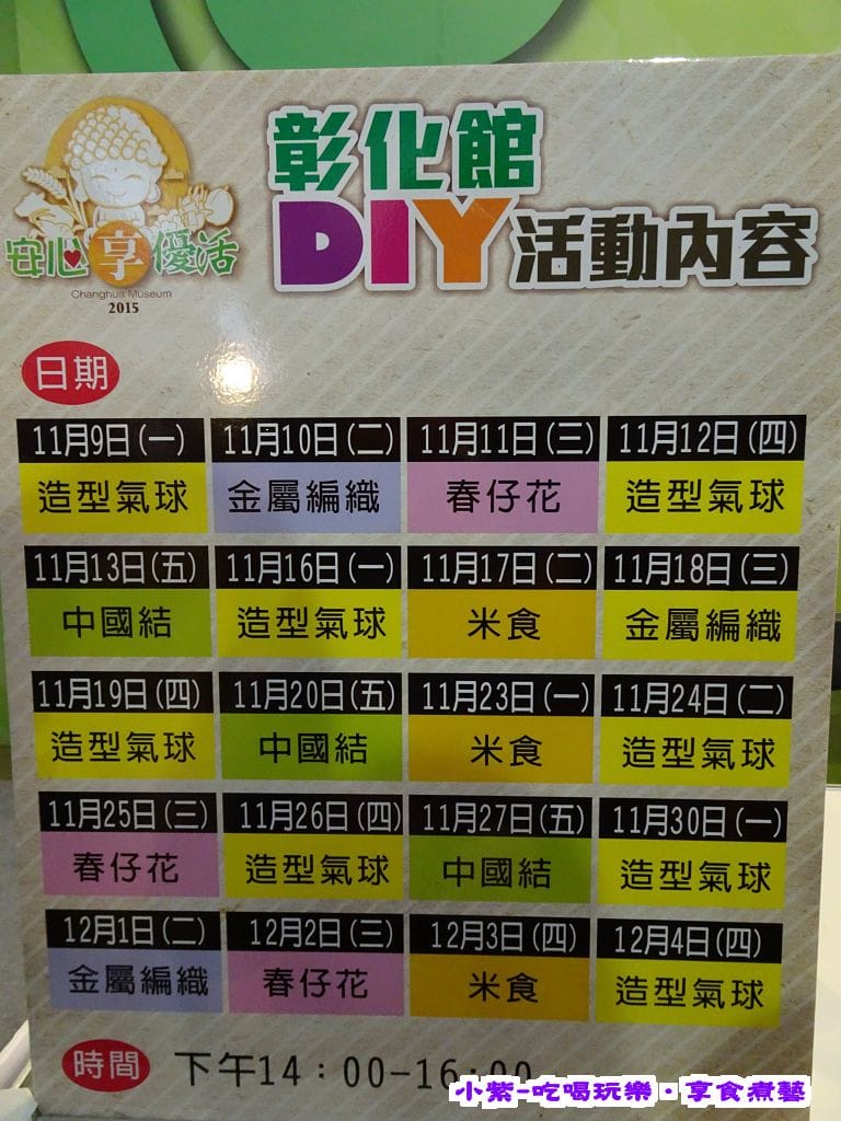 DSC00590.jpg