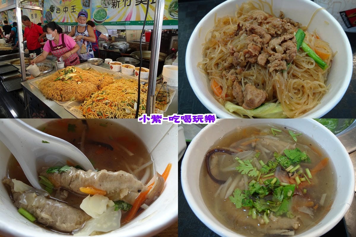 61 新竹美食.jpg