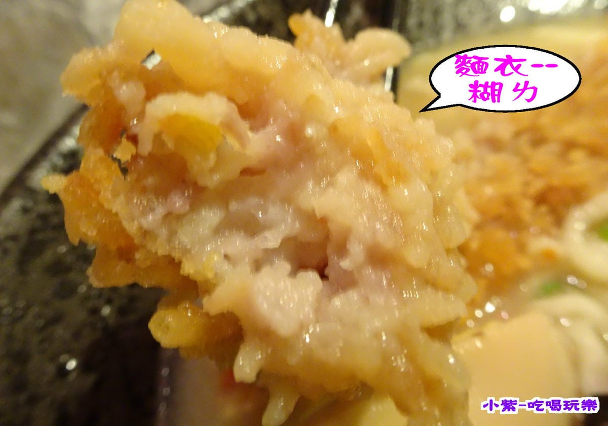 炸蝦豚骨拉麵110 (1).jpg 炸蝦豚骨拉麵110 (1).jpg