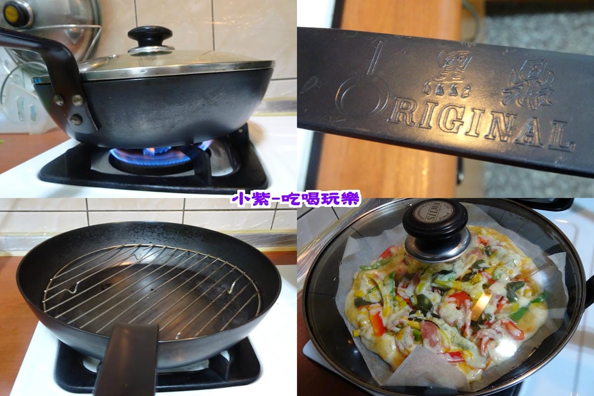 黑鼎鍋-披薩成功.jpg