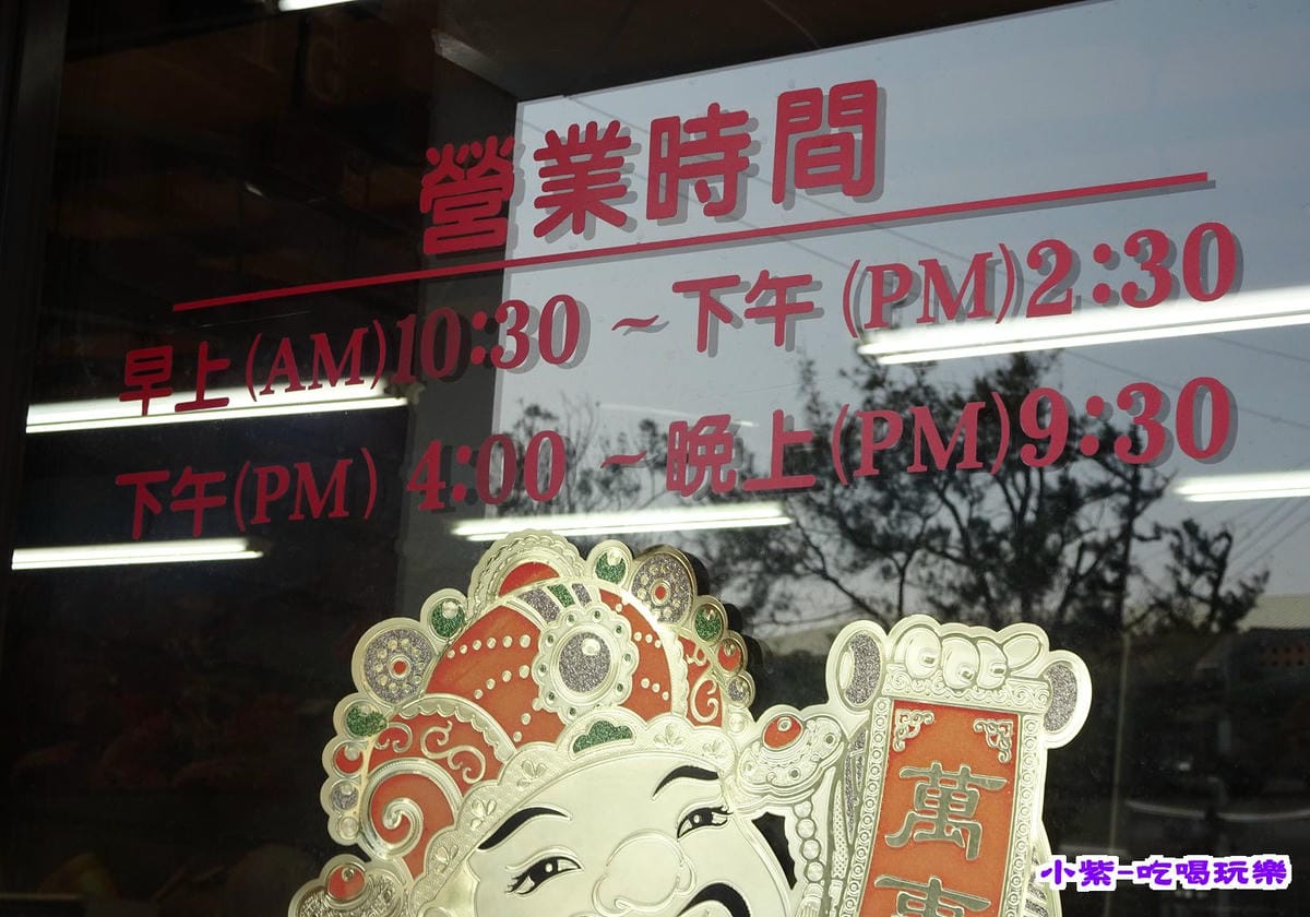 古早味現撈海產.jpg 古早味現撈海產.jpg