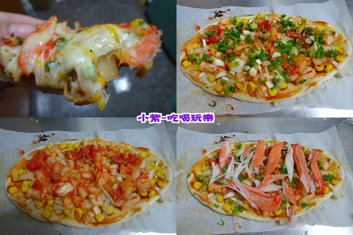 泡菜蟹肉披薩.jpg