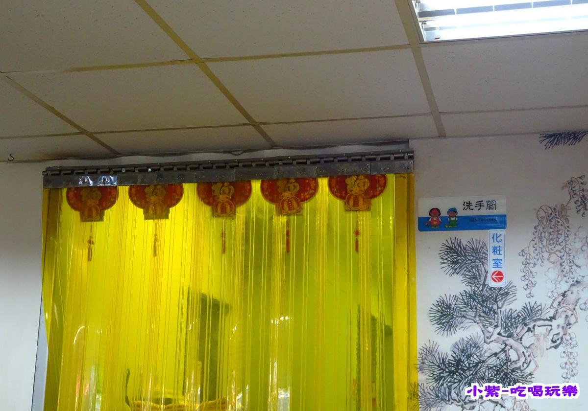 廁所方向.jpg 廁所方向.jpg