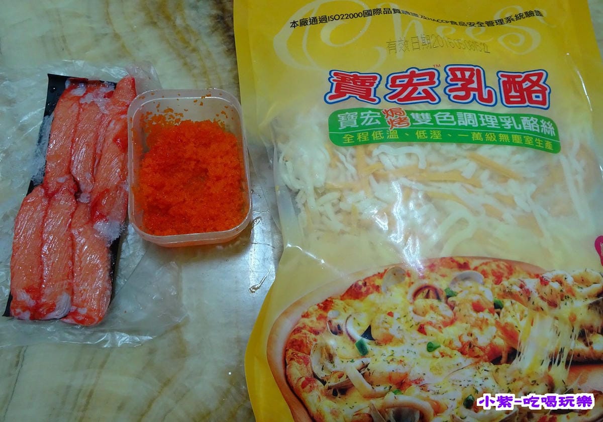 材料..jpg