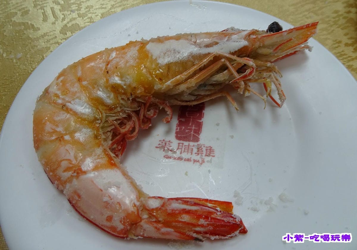 烤白翅蝦 (1).jpg 烤白翅蝦 (1).jpg