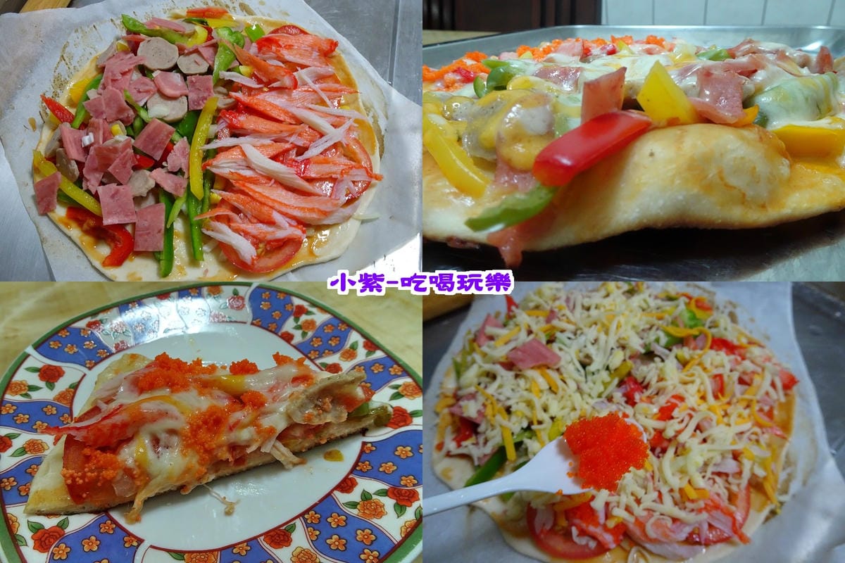 雙拼披薩.jpg