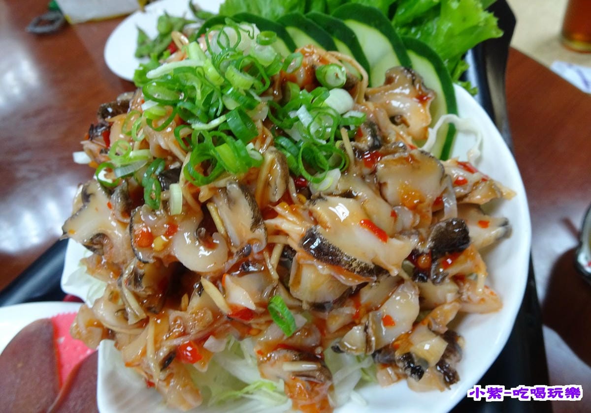 泰式螺肉.jpg 泰式螺肉.jpg