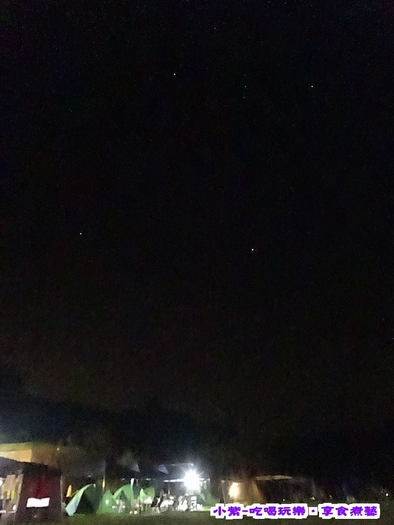 2015-11-7夜色.jpg 2015-11-7夜色.jpg