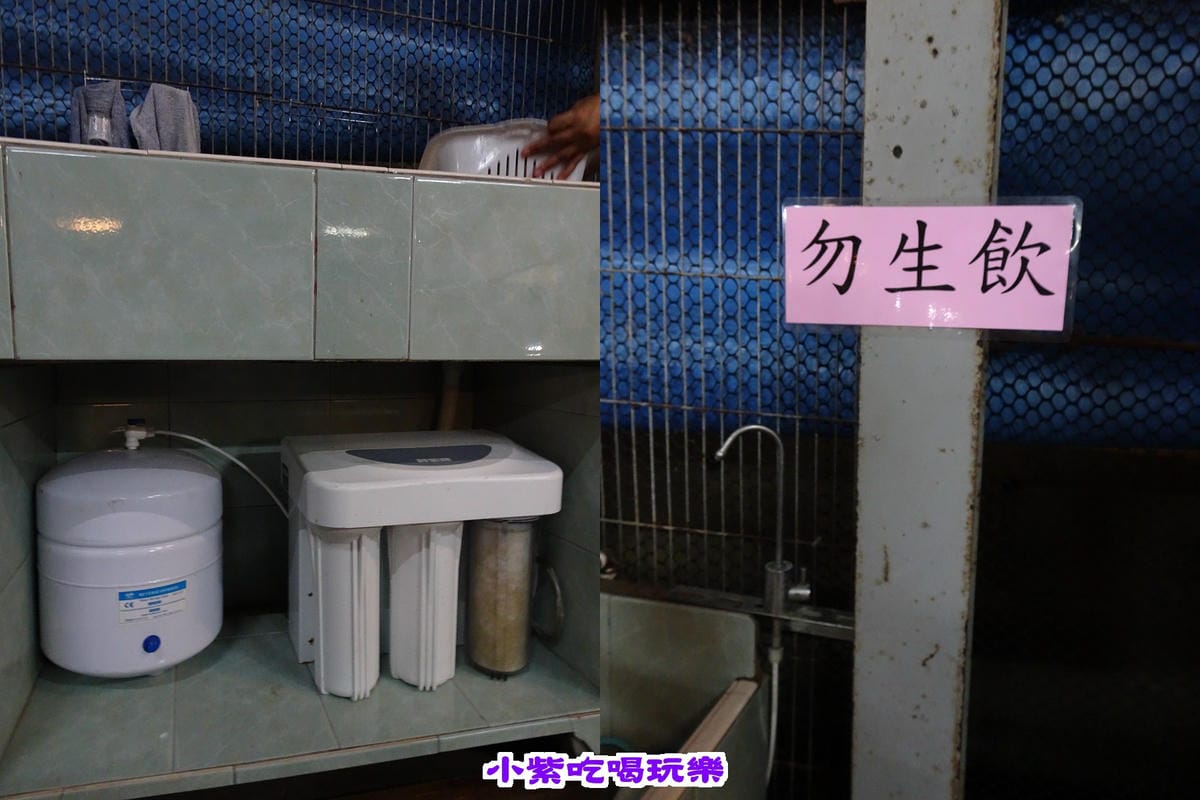 RO水.jpg RO水.jpg