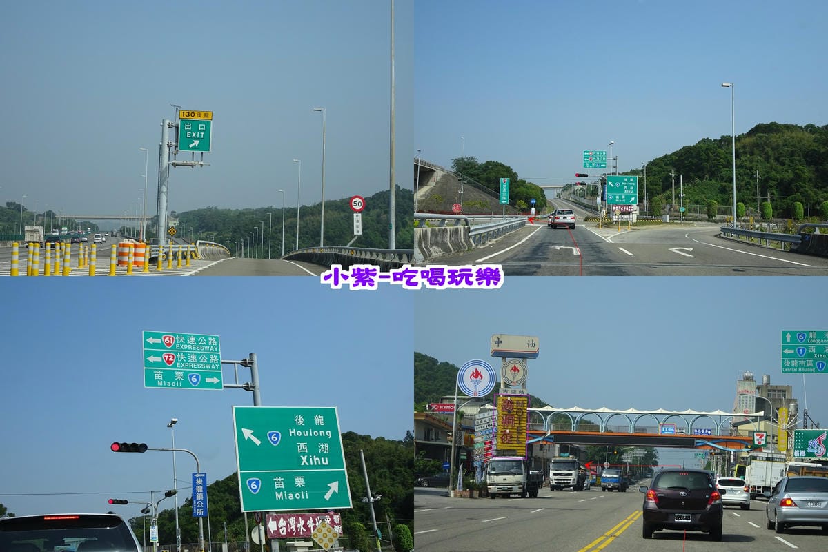 路線1.jpg 路線1.jpg