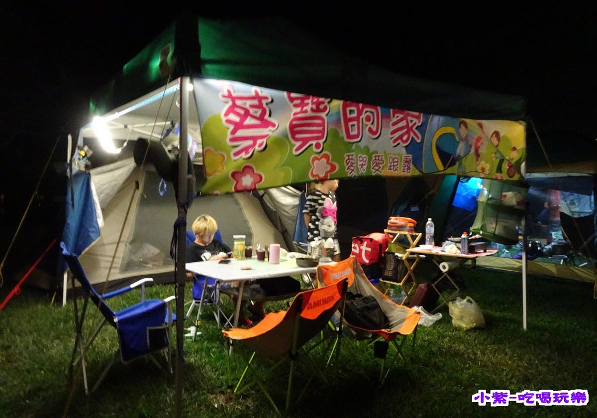 蔡寶的家.jpg 蔡寶的家.jpg