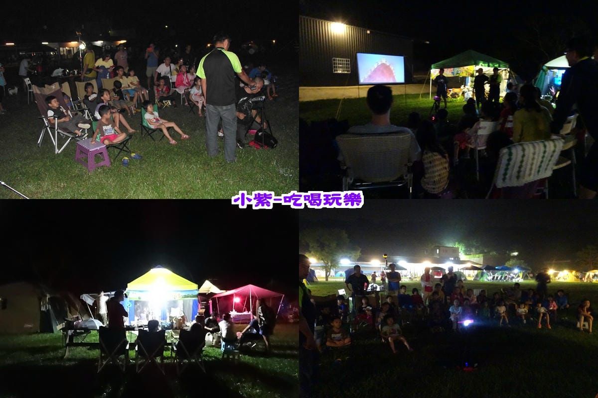露天電影.jpg 露天電影.jpg