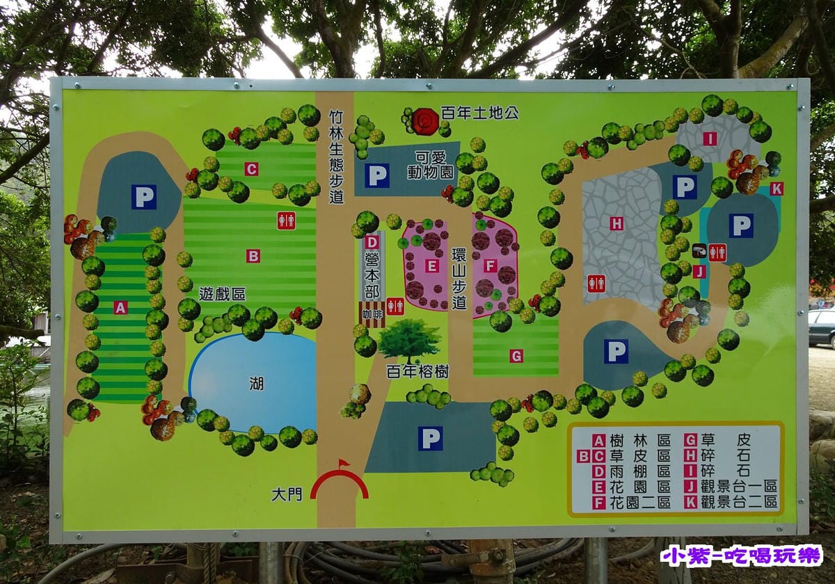 藍天綠地全營區地圖.jpg 藍天綠地全營區地圖.jpg