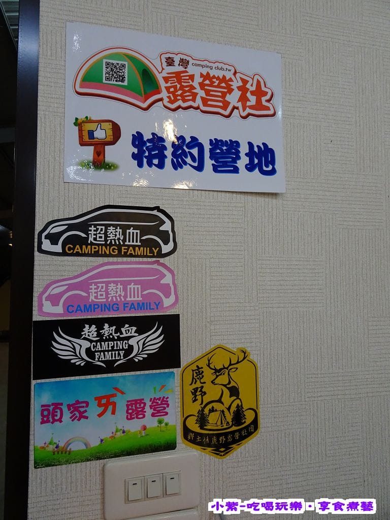 特約.jpg 特約.jpg