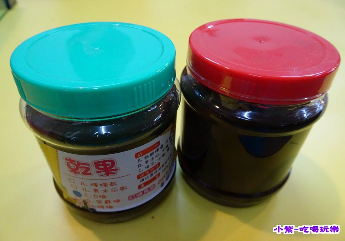 老闆娘自製Q梅.jpg 老闆娘自製Q梅.jpg
