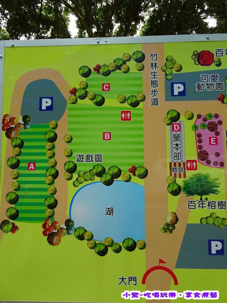 藍天綠地-目前開放區域.jpg 藍天綠地-目前開放區域.jpg