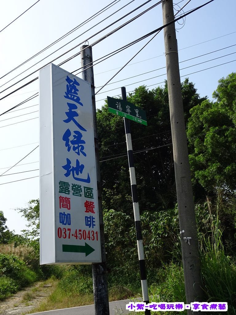 路線6-1.jpg 路線6-1.jpg
